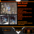 PYT Topps Signature Series Mixer Box Break BKKHS38